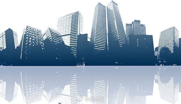 个人换购住房退税政策延续实施至明年年底