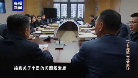 中海油原总经理，在停车场被行贿者威胁退钱！事发后一度崩溃，想在阁楼里烧现金