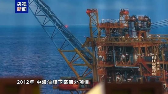 中海油原总经理，在停车场被行贿者威胁退钱！事发后一度崩溃，想在阁楼里烧现金