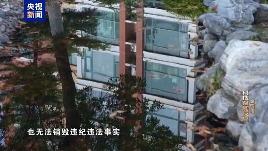 中海油原总经理，在停车场被行贿者威胁退钱！事发后一度崩溃，想在阁楼里烧现金