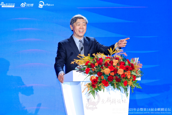 李稻葵：今年重点地区部分房地产价格或会稳定下来