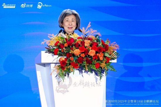 中央财经大学刘姝威：建议家长鼓励孩子报考福耀科技大学等研究性大学