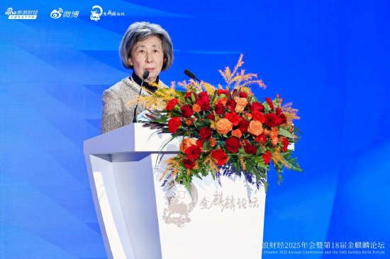 全文|刘姝威析股市大涨关键：营商环境重塑，让老百姓敢把钱搬进来