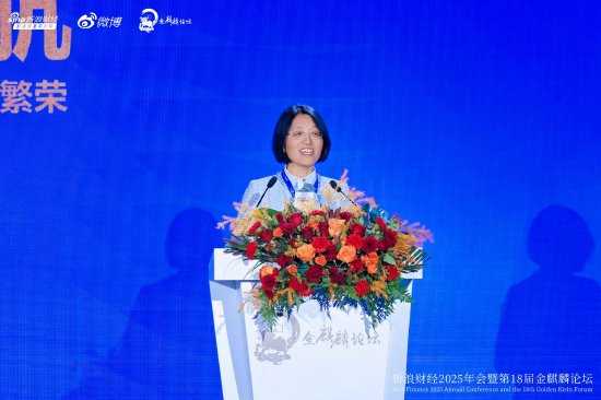 北京大学国发院李玲：“健康中国”或将为人类健康做出中国式原创贡献图1