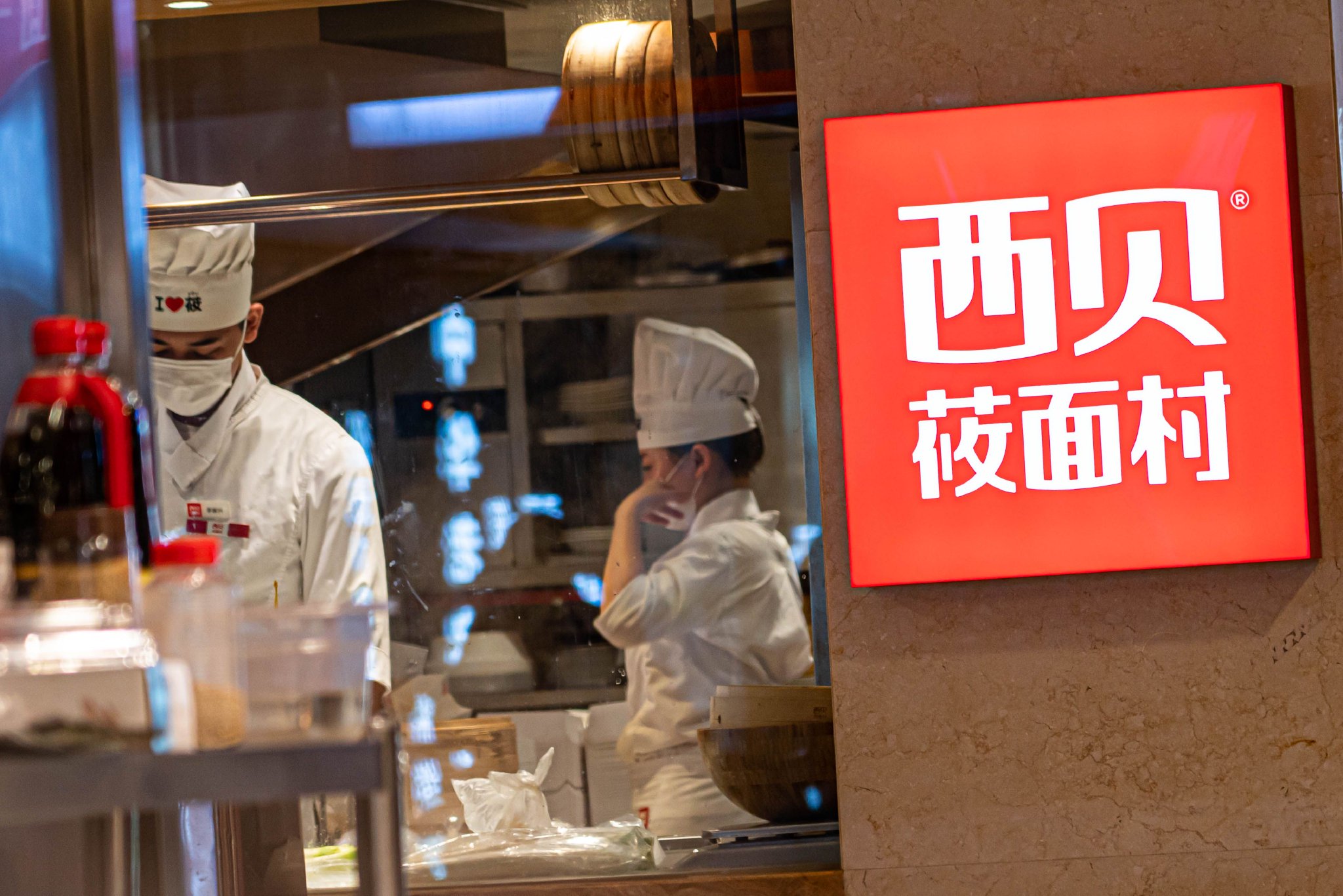 西贝将大规模关停102家门店，集中在一二线城市图1