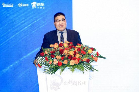 王增武：扎根民生需求 探索中国式现代化养老金融新模式