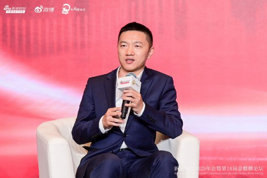 国信证券王燕华：客户价值优先，是业务持续回报的前提