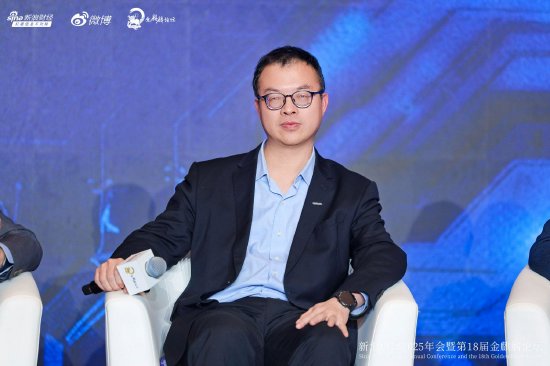 GSMA大中华区技术总经理刘鸿：统一标准是通信行业的第一性原理