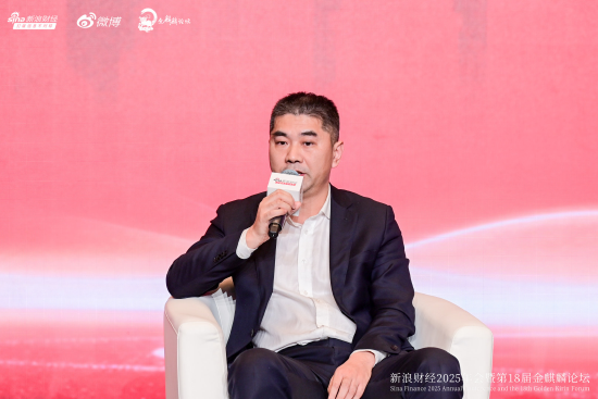 国泰海通宋心磊谈AI：本质上是业务的延伸工具，不会改变金融行业本质