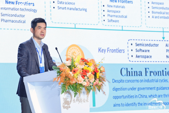 摩根士丹利邢自强：中国每年理工科毕业生接近500万，超过欧洲和美国总和