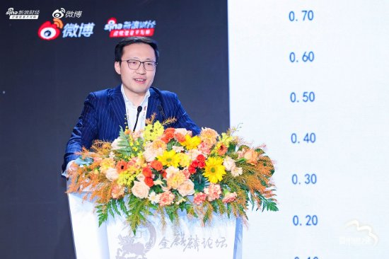 宋雪涛谈中国经济“三支箭”：需求端、供给端改革，房地产周期企稳转型