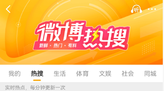 西贝将关闭102家门店！贾国龙喊话：继续拼，争取活下来