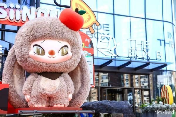 从商品到社交硬通货 次元经济重塑零售逻辑图1