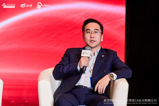 一文看懂2026全球与中国资本市场展望论坛|从巴菲特到马斯克 AI重构全球财富！A股牛市没有结束 警惕牛市亏钱